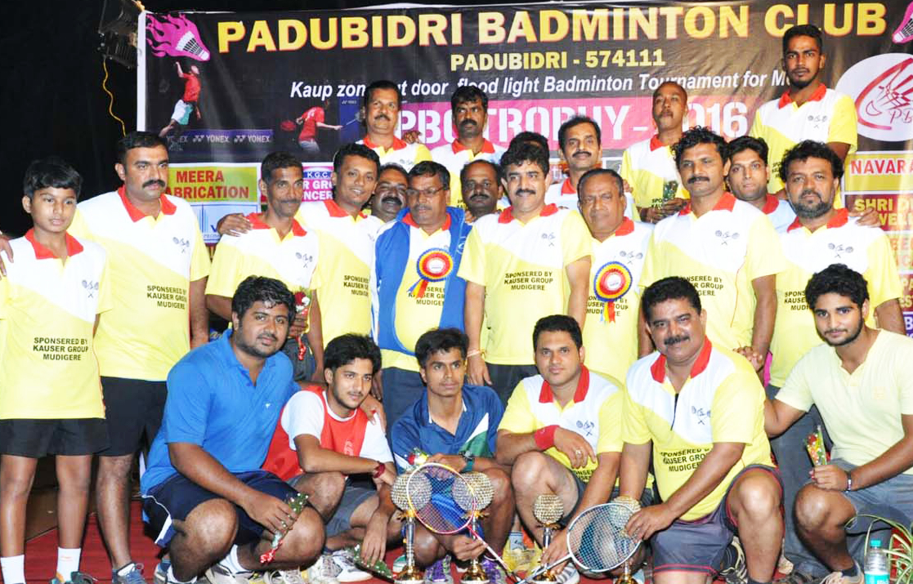 ಪಡುಬಿದ್ರೆ ವಲಯ ಮಟ್ಟದ ಶಟ್ಲ್ ಬ್ಯಾಡ್ಮಿಂಟನ್; ಬ್ರಹ್ಮಾವರದ ಪವನ್-ದೀಪಕ್ ಜೋಡಿಗೆ ಪ್ರಶಸ್ತಿ